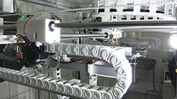 Aplikace s nízkou hlučností